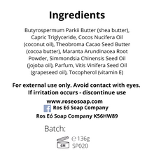 Load image into Gallery viewer, Lambay Island Body Butter
