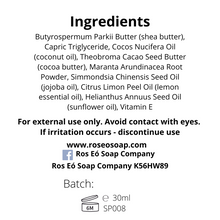 Load image into Gallery viewer, Mini Lemon Body Butter
