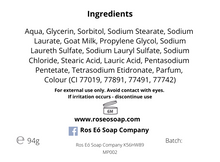 Load image into Gallery viewer, Dark Opium Soap