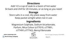 Load image into Gallery viewer, Frosted Plum Foot Soak