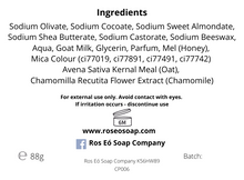Load image into Gallery viewer, Lavender, Oat & Chamomile Soap