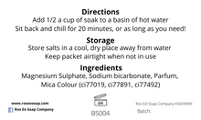 Load image into Gallery viewer, Lemon & Lavender Foot Soak