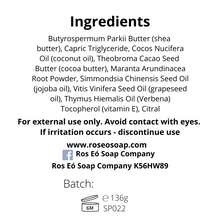 Load image into Gallery viewer, Verbena Body Butter
